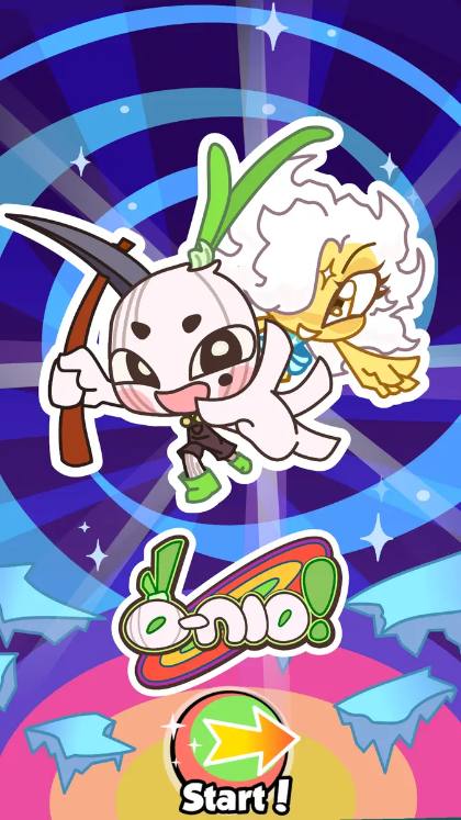 O-Nio! screenshot: Title screen