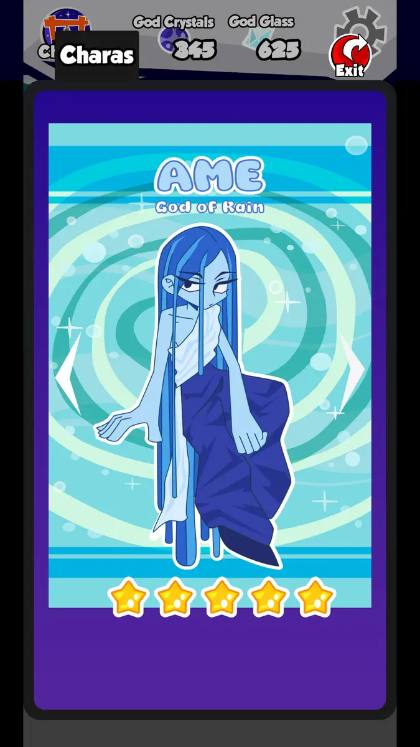 O-Nio! screenshot: Ame, god of rain